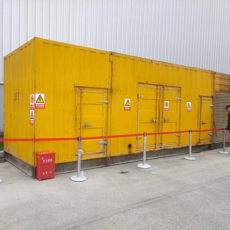 城步出租柴油发电机