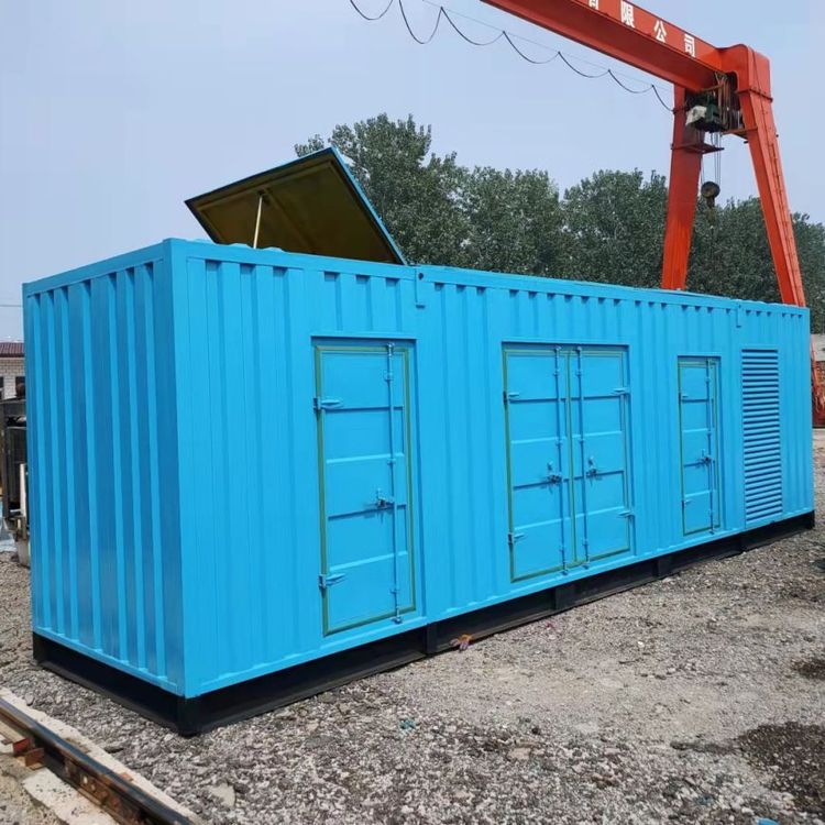 城步发电机出租